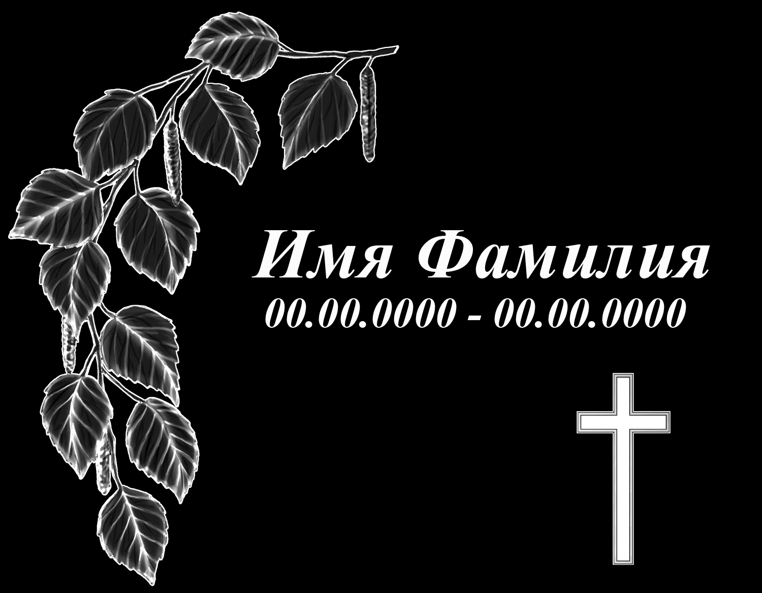 Dažādi - 11