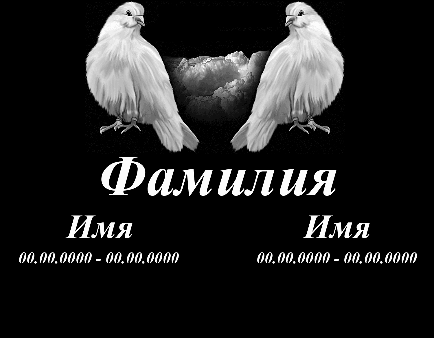 Dažādi - 19