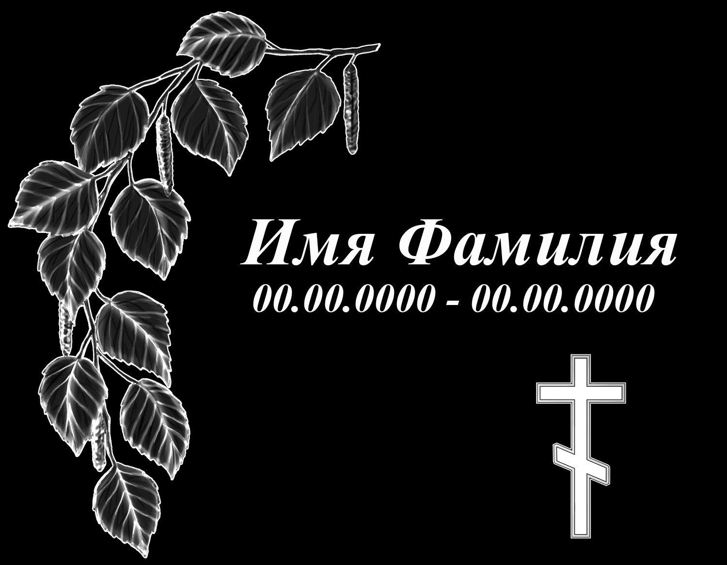 Dažādi - 12